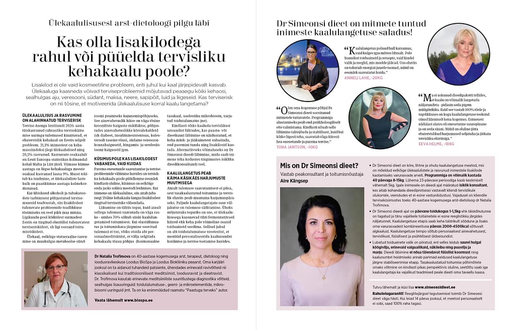 Lisakilod ei ole vaid kosmeetiline probleem, eriti juhul kui kaal järjepidevalt kasvab. Ülekaaluga kaasneda võivad terviseprobleemid mõjutavad peaaegu kõiki kehaosi, sealhulgas aju, veresooni, südant, maksa, neere, sapipõit, luid ja liigeseid. Kas terviserisk on nii tõsine, et motiveerida ülekaalulisuse korral kaalu langetama? Dr Natalia Trofimova selgitab lähemalt.